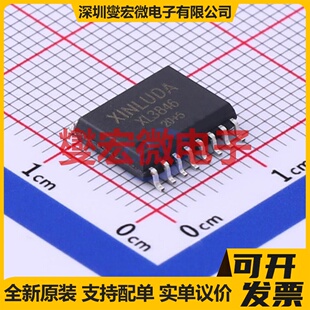 XL3846 SOP-16-300mil AC-DC电源稳压控制器芯片IC