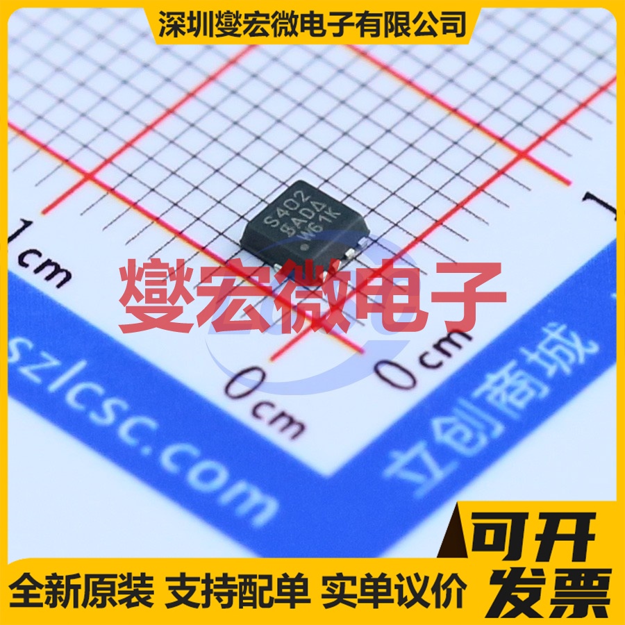 SIS402DN-T1-GE3 PowerPAK1212-8 N 30V 35A 场效应管晶体管