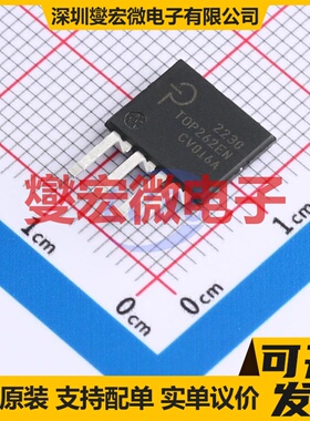 TOP262EN SIP-7 AC-DC电源稳压控制器芯片IC