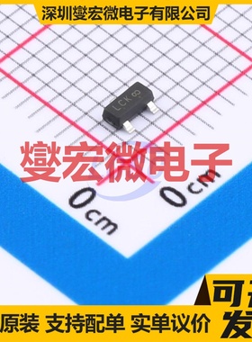 LTL431APKLT1G SOT-23 电压基准芯片IC