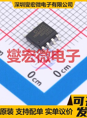 EG2134 QFN-24-EP(4x4) 无刷电机驱动器芯片IC