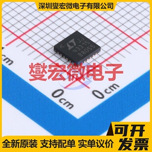 LTC6433AIUF-15#PBF QFN-24-EP(4x4) 单路运算放大器芯片IC