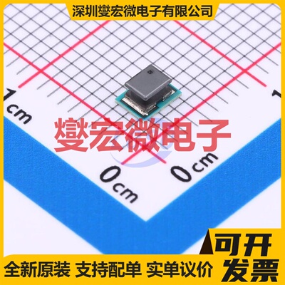 TPSM265R1V3SILR USIP-10 DC-DC电源转换器芯片IC