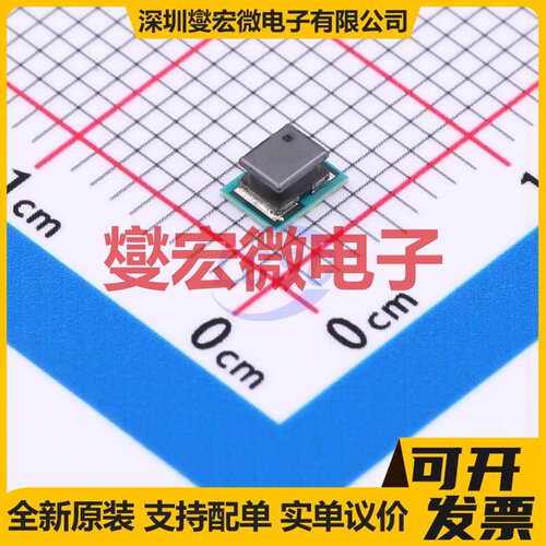 TPSM265R1V3SILR USIP-10 DC-DC电源转换器芯片IC