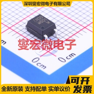 175mil LTV SOP 逻辑输出光耦 M601