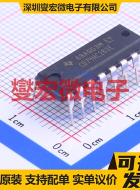 CD74HC283E DIP-16 特殊用途逻辑芯片IC