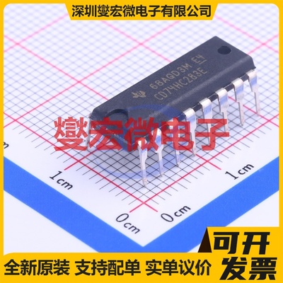 CD74HC283E DIP-16 特殊用途逻辑芯片IC