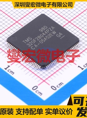 TMS320F28044PZA LQFP-100(14x14) MCU/MPU/SOC微处理器控制器