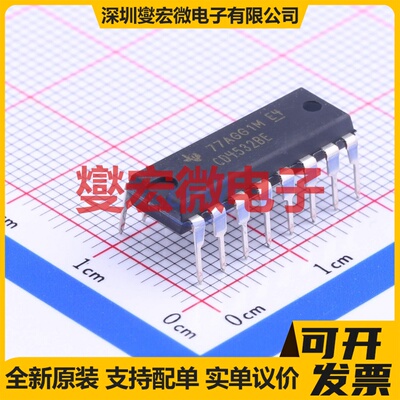 CD4532BE DIP-16 优先顺序编码器芯片IC