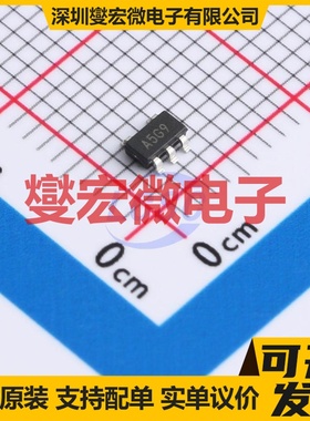 TC1014-3.3VCT713 SOT-23-5 LDO低压差线性稳压器芯片IC