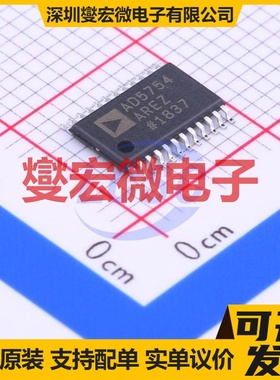 AD5754AREZ-REEL7 HTSSOP-24-EP-4mm DAC数模转换芯片IC