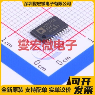 AD5754AREZ-REEL7 HTSSOP-24-EP-4mm DAC数模转换芯片IC