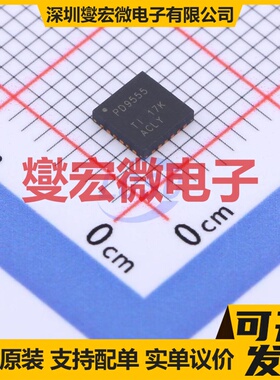 PCA9555RGER VQFN-24-EP(4x4) I2C接口;SMBus IO接口扩展器芯片IC