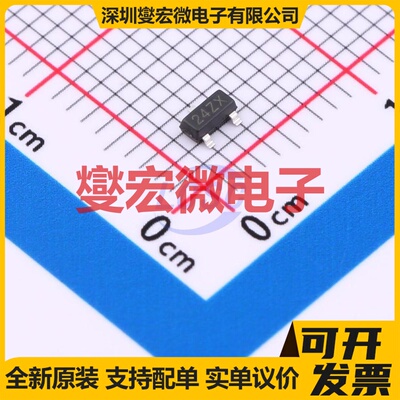 XC6202P302MR-MS SOT-23 LDO低压差线性稳压器芯片IC