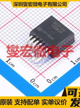 NTBG014N120M3P D2PAK7(TO-263-7L-HV) 1200V 碳化硅场效应管