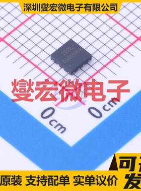 EG3112 SOIC-8 栅极驱动器芯片IC