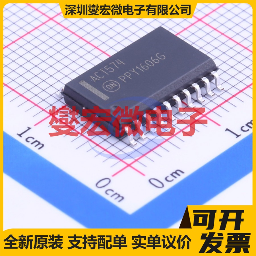 MC74ACT574DWR2G SOIC-20-300mil 触发器芯片IC