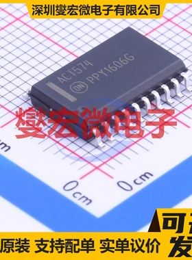 MC74ACT574DWR2G SOIC-20-300mil 触发器芯片IC