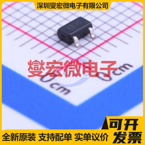 MIC5205-3.0YM5-TR SOT-23-5 LDO低压差线性稳压器芯片IC