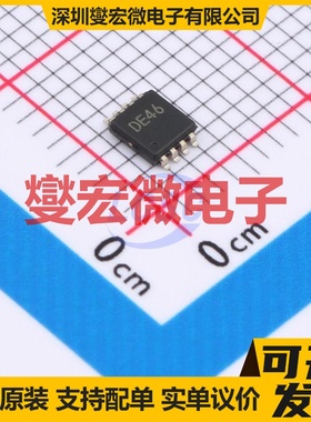 TXB0102DCT(LX) TSSOP-8 双向电平转换/位移器芯片IC