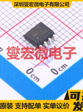 OP284ESZ-REEL SOIC-8 双路精密运算放大器芯片IC