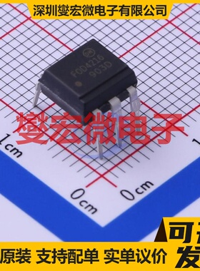 FOD4216 DIP-6 可控硅输出光耦