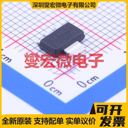 BSP322PH6327 SOT-223-4 P 100V 1A 场效应管晶体管