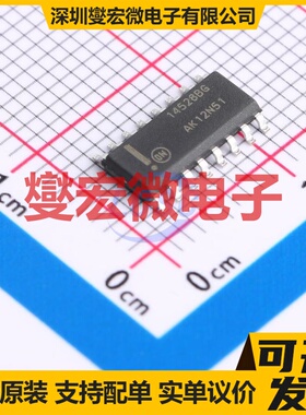 MC14528BDG SOIC-16 单稳态多谐振荡器芯片IC
