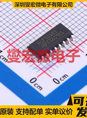 HCF4010YM013TR SO-16 单向电平转换/位移器芯片IC
