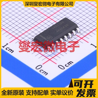 MC14511BDR2G SOIC-16 信号开关/解码/多路复用器芯片IC