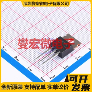 AUIRF3205Z TO-220AB-3 N 55V 场效应管晶体管