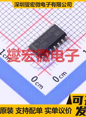 SN74HC04D SOIC-14 反相器芯片IC