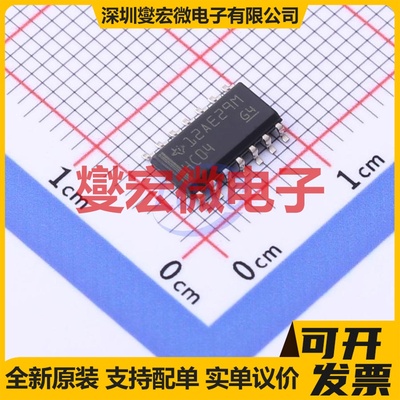 SN74HC04D SOIC-14 反相器芯片IC