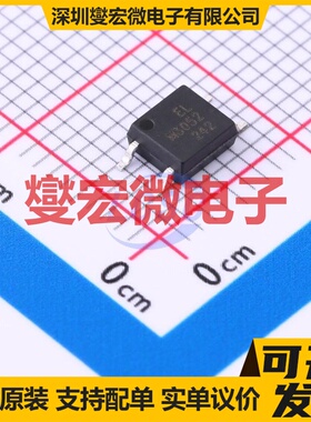 ELM3052(TA) SOP-4-175mil 可控硅输出光耦