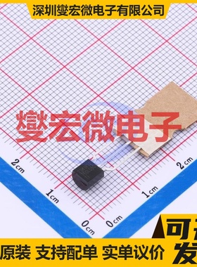 TL750L05CLPR TO-92-3 LDO低压差线性稳压器芯片IC