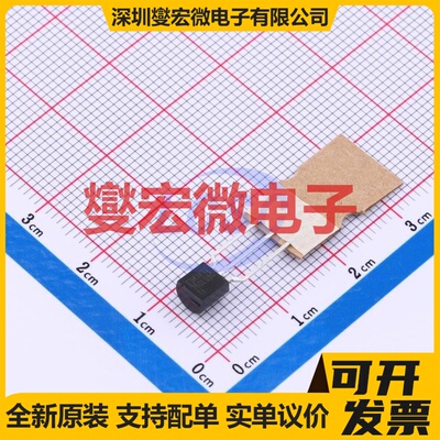 TL750L05CLPR TO-92-3 LDO低压差线性稳压器芯片IC