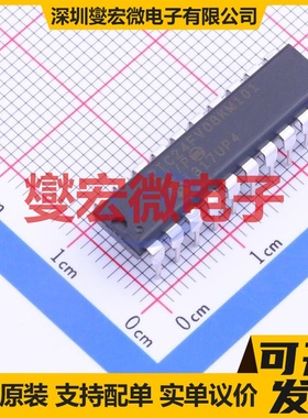 PIC24FV08KM101-I/P PDIP-20 MCU/MPU/SOC微处理器控制器