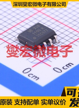 XTR116U SOIC-8 专用ADC DAC转换器芯片IC