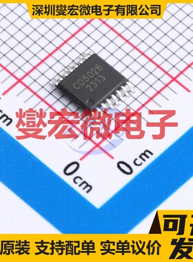 CD5026ITS TSSOP-16 DC-DC电源转换器芯片IC