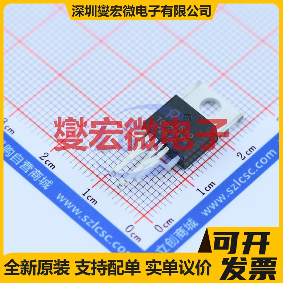 TOP244YN TO-220-7C AC-DC电源稳压控制器芯片IC