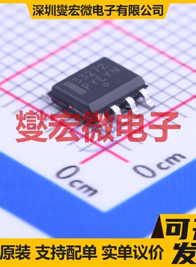 NCV33272ADR2G SOIC-8 双路运算放大器芯片IC