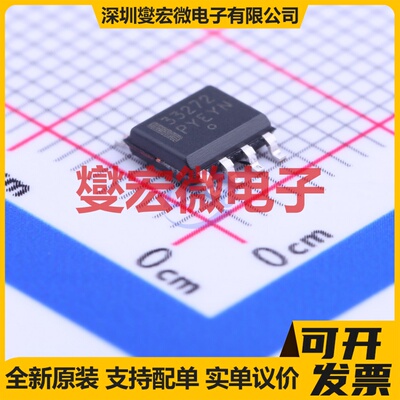 NCV33272ADR2G SOIC-8 双路运算放大器芯片IC