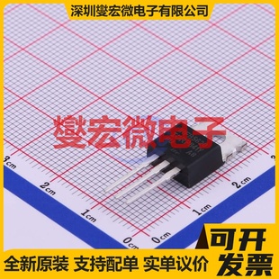 IRFB5620PBF TO-220AB N 200V 18A 场效应管晶体管