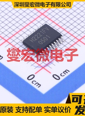 BH2221FV-E2 SSOP-20-4.4mm DAC数模转换芯片IC