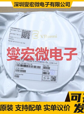 2SK1589-T1B-A-VB SOT-23 N 100V 260mA 场效应管晶体管