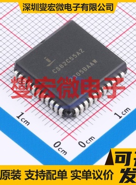 CS82C55AZ96 PLCC-44(16.58x16.58) 并行 IO接口扩展器芯片IC