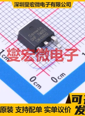 SWD4N80D TO-252 800V 4A 场效应管晶体管