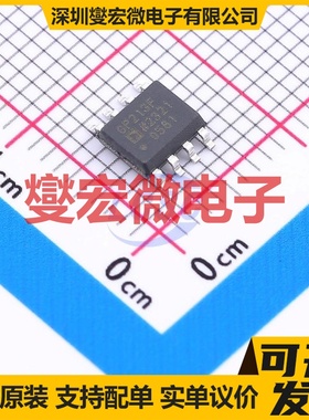 OP213FSZ SOIC-8 运算放大器芯片IC