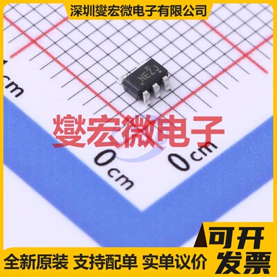 SN74LV1T125DBVR SOT-23-5 缓冲/驱动/接收/收发器芯片IC