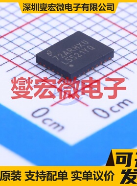 LCS700HG SIP-13 栅极驱动器芯片IC